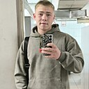 Никита, 18 лет