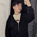 Денис, 18 лет