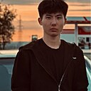 Nur, 18 лет