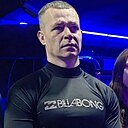 Макс, 38 лет