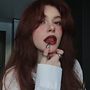 Лера, 26 лет