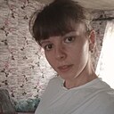 Настя, 24 года