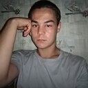 Александр, 18 лет