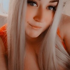 Фотография девушки Екатерина, 32 года из г. Можга