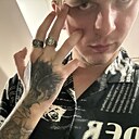Илья, 23 года