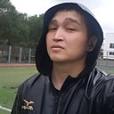 Ера, 27 лет