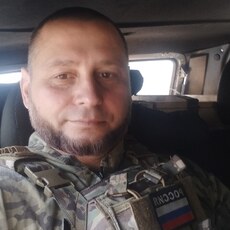 Фотография мужчины Сергей, 45 лет из г. Батайск