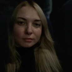 Фотография девушки Альяна, 36 лет из г. Люберцы