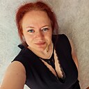 Лина, 36 лет