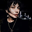 Inna Igorevna, 32 года