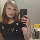 Наталья, 20 лет
