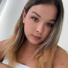 Фотография девушки Алина, 24 года из г. Абинск