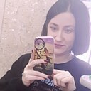 Карина, 41 год