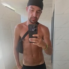 Фотография мужчины Эдуард, 35 лет из г. Чебоксары