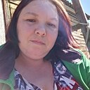 Татьяна, 33 года