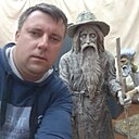 Владимир, 39 лет