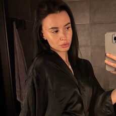 Фотография девушки Арина, 27 лет из г. Воронеж