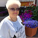 Любовь, 70 лет