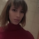 Бусинка, 31 год