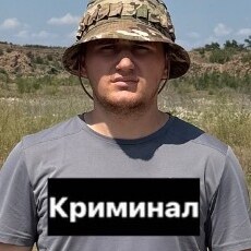 Фотография мужчины Миша, 26 лет из г. Свердловск