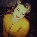 Карина, 35 лет
