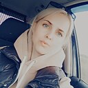 Вика, 33 года