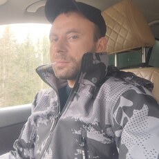 Фотография мужчины Денис, 35 лет из г. Вязьма