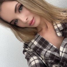 Фотография девушки Anastasiia, 25 лет из г. Катовице