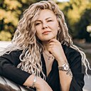 Ирина, 37 лет