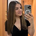 Изабелла, 29 лет