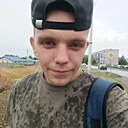 Леонид, 25 лет