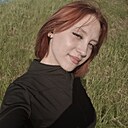 Ольга, 19 лет