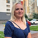 Екатерина, 44 года