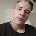 Гена, 20 лет
