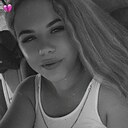Александра, 23 года
