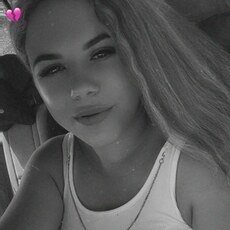 Фотография девушки Александра, 23 года из г. Уссурийск