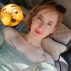 Фотография девушки Екатерина, 28 лет из г. Томск