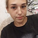 Алиса, 29 лет