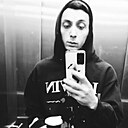 One Wepe, 27 лет