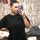 Екатерина, 18 лет