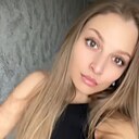 Алина, 37 лет