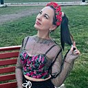 Таня, 43 года