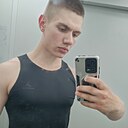 Кирилл, 22 года
