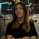 Альбиночка, 18 лет