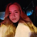 Ника, 25 лет