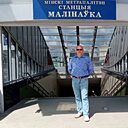Гость, 49 лет