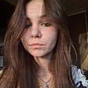 Алина, 19 лет