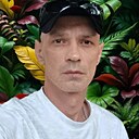 Макс, 44 года