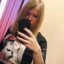 Екатерина, 35 лет