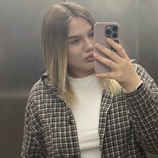 Фотография девушки Полина, 19 лет из г. Зеленодольск